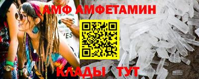 mdma Апрелевка