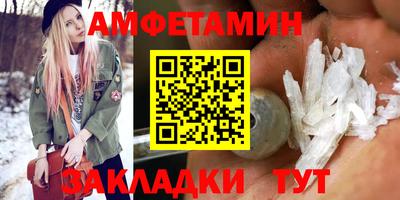 mdma Апрелевка
