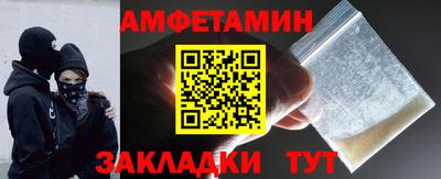 mdma Апрелевка