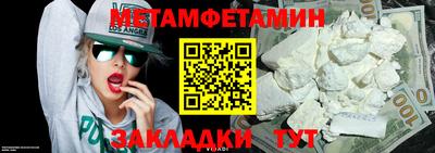 mdma Апрелевка