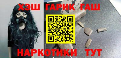 spice Балаково