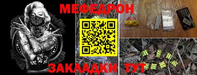 mdma Апрелевка