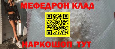 МДПВ Аргун