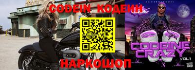 МДПВ Аргун