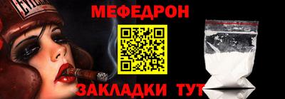 гашишное масло Балашиха