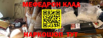 МДПВ Аргун