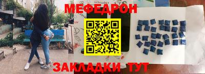 МДПВ Аргун