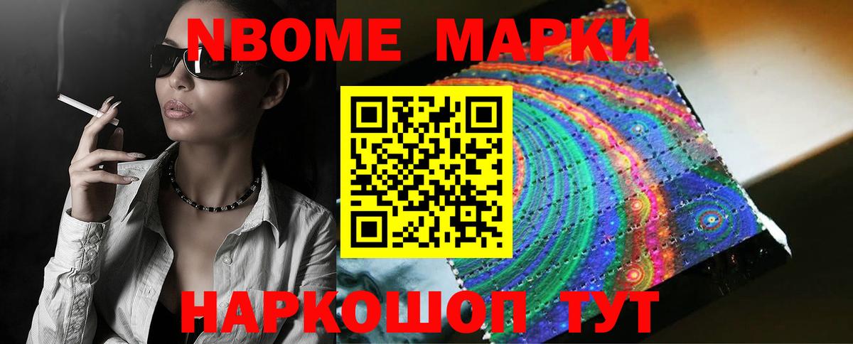 omg как войти  LSD-25 экстази  Череповец  Вход с VPN  Лсд 25 экстази кислота  LSD-25 экстази ecstasy 