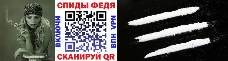 купить Череповец Первитин Декстрометамфетамин 99.9%