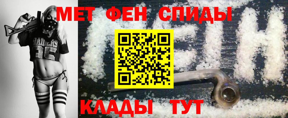 Ketamine  Марихуана  Где купить наркотики?  Альфа ПВП  Гарик  КОКАИН  Меф  Экстази  Вход с VPN  Череповец  Каннабис 